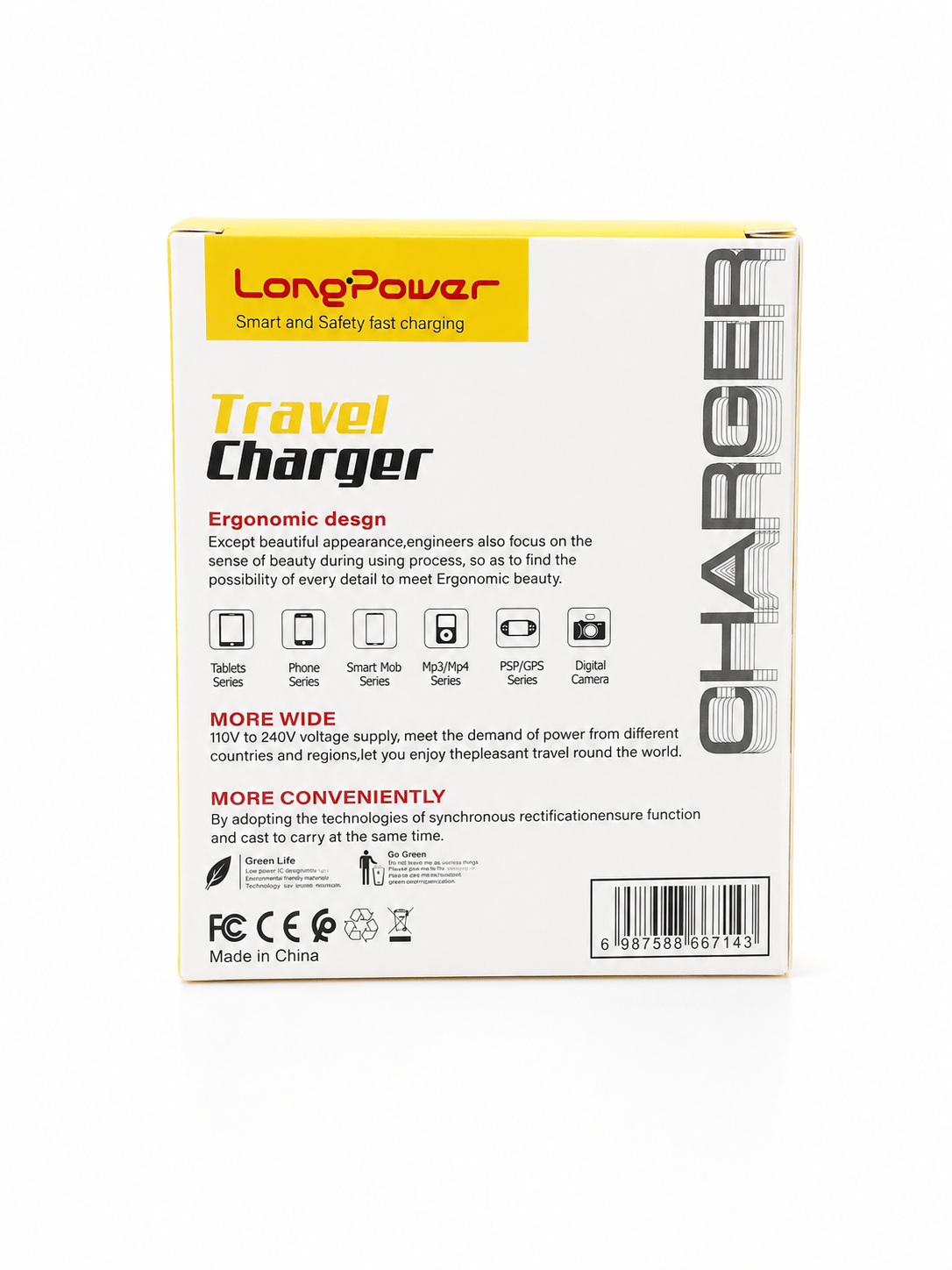 SariQart LongPower Universal Travel Charger with multiple USB ports and foldable plug for international travel convenience
