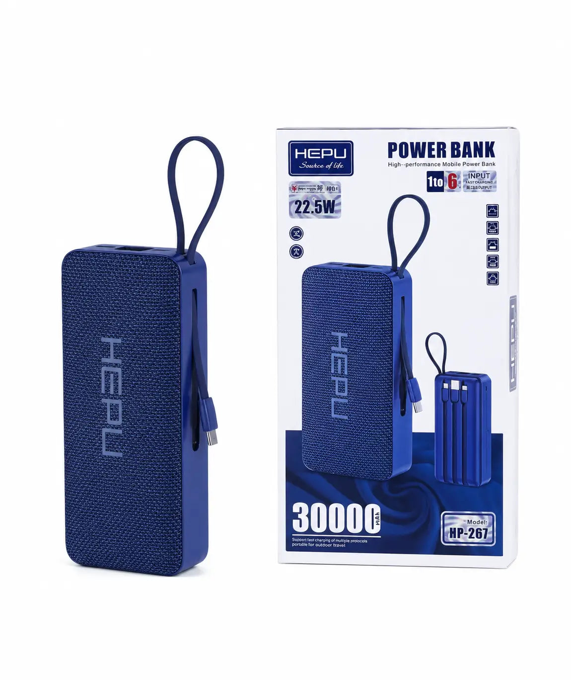 Hepu 30000mAh Power bank SariQartSariQart Kogi State